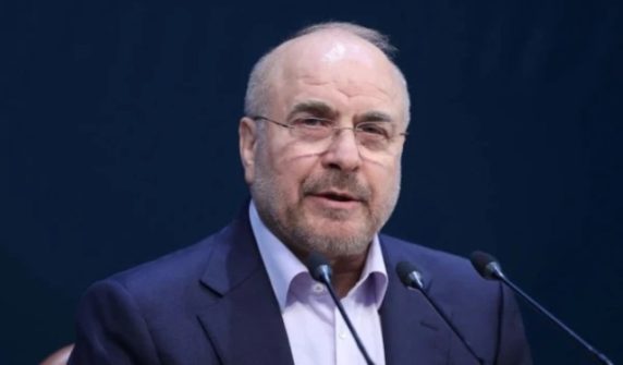 mohammadbagherghalibaf