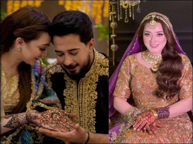 mominaiqbalmehndi