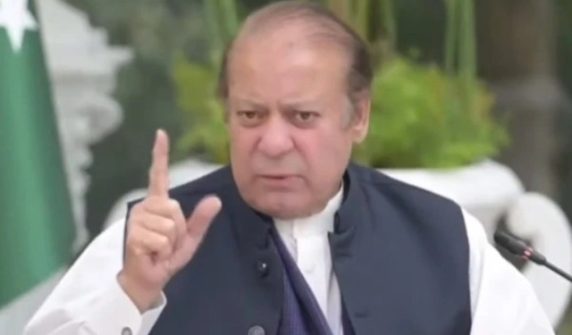 nawazsharifingb