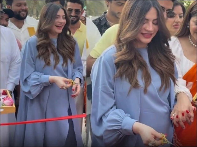 neelammuneer