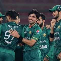 pcbpakistanteam