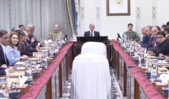 primeministerbudjetmeeting