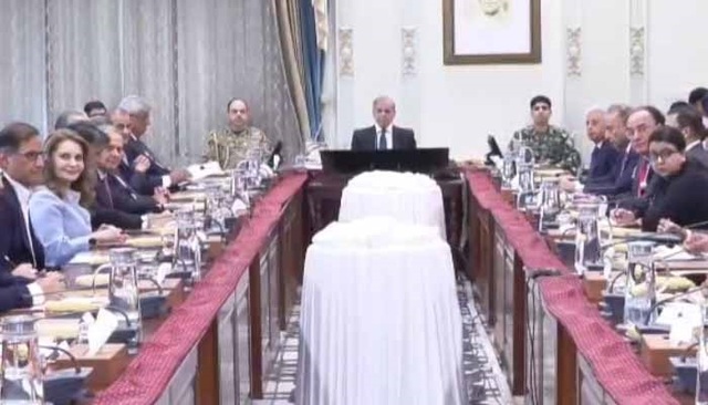 primeministerbudjetmeeting