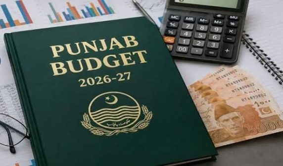 punjabbudjet