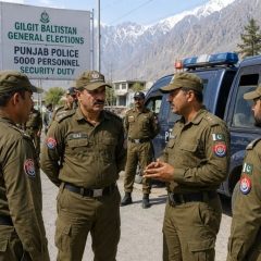 punjabpoliceingilgitbaltistan