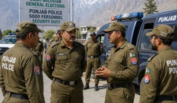 punjabpoliceingilgitbaltistan