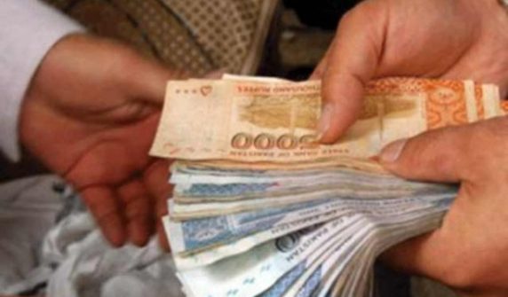 salaryincrease