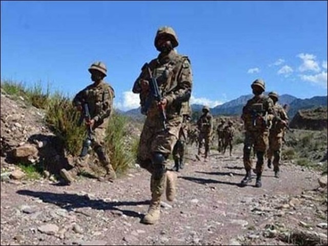 security forces operation