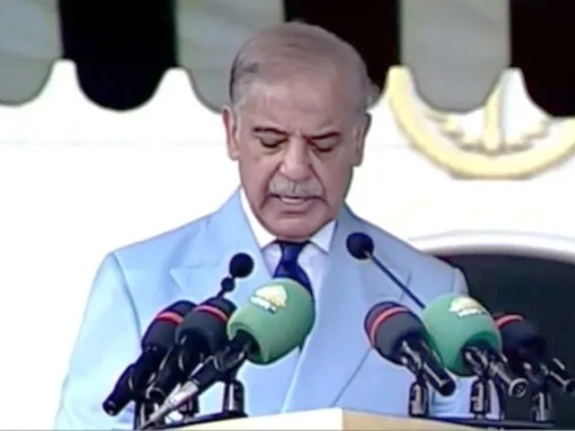shehbaz sharif address passing out parade