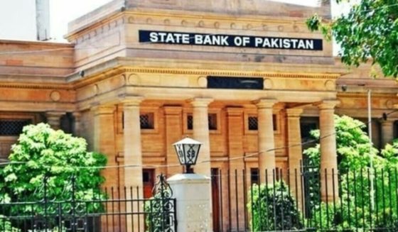 state bank