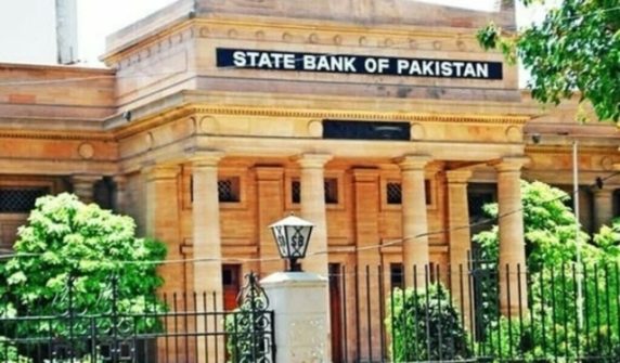 state bank