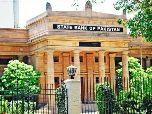 state bank