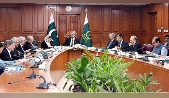 supremejudicialcommission