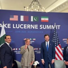 usvicepresidentjdvancemetshehbazsharif