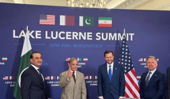 usvicepresidentjdvancemetshehbazsharif