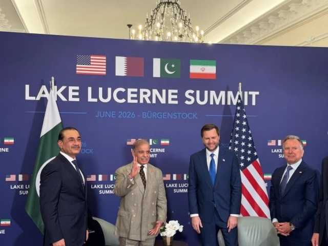 usvicepresidentjdvancemetshehbazsharif