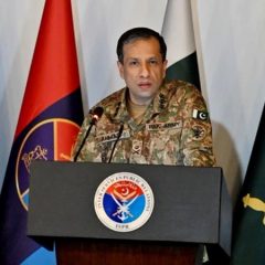 DGISPR