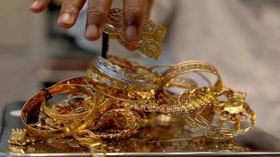 Gold price