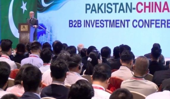 agreement between pak china companies