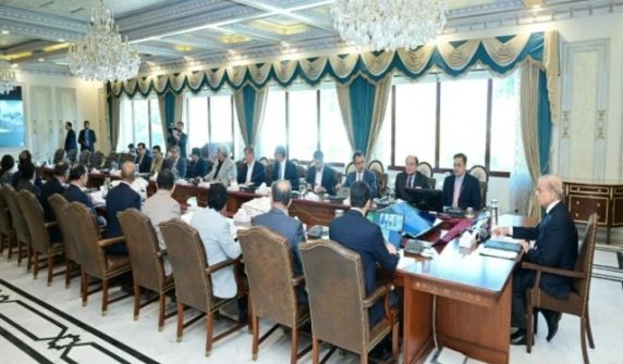cabinet meeting