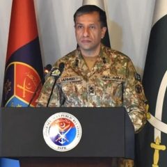 dgispr