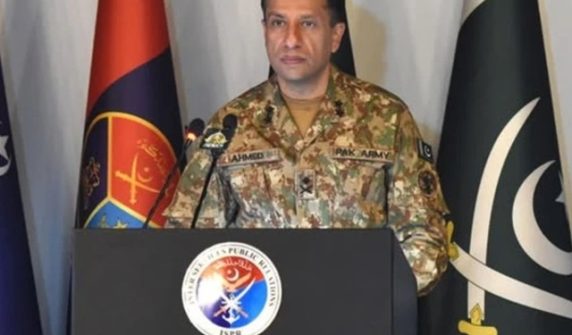 dgispr