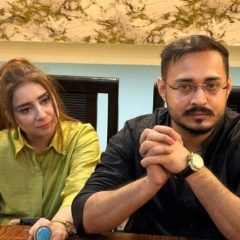 dr nabiha ali