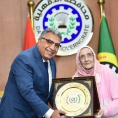 egyptian old woman got phd degree