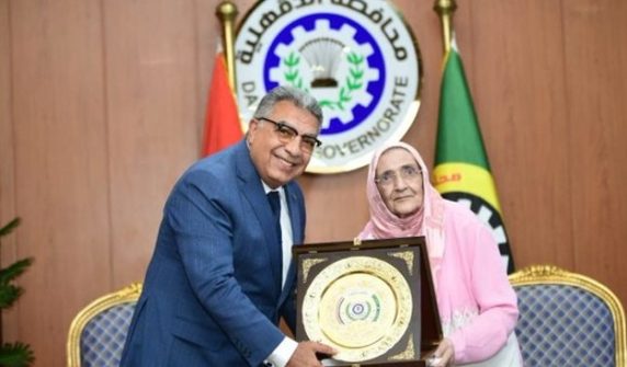 egyptian old woman got phd degree