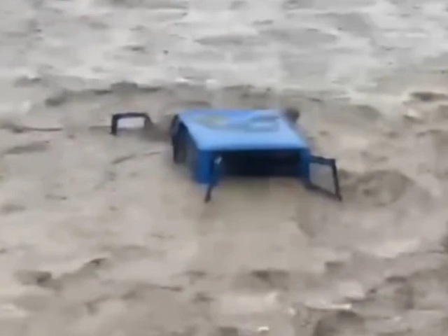 flood in kp