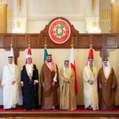gcc summit