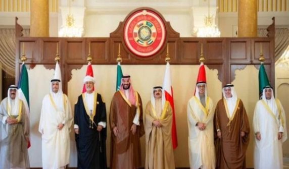 gcc summit