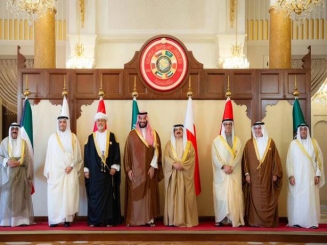 gcc summit