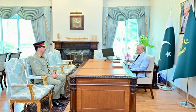general amir raza