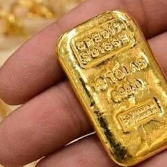 gold price