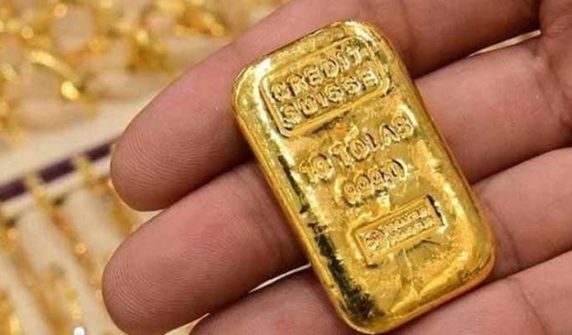 gold price