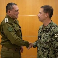 israel army