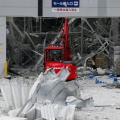 japan earthquake