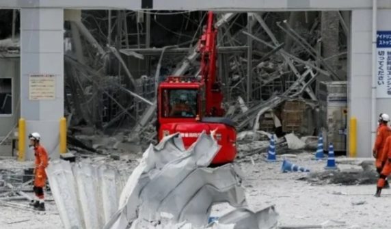 japan earthquake