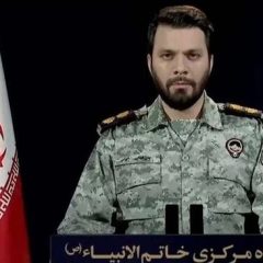 khatam ul anbia force