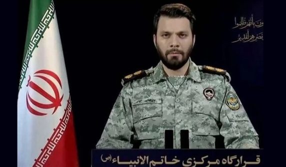 khatam ul anbia force