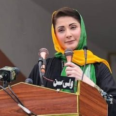 maryam nawaz