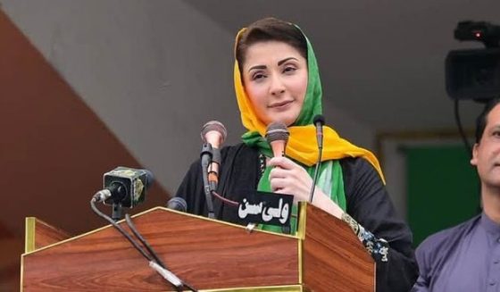 maryam nawaz