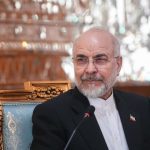 mohammad bagher ghalibaf speaker