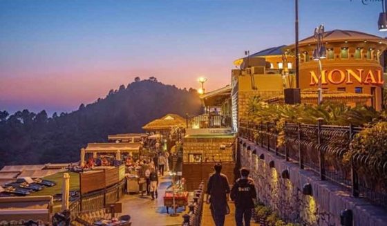 monal restaurant