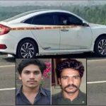 motorway rape case