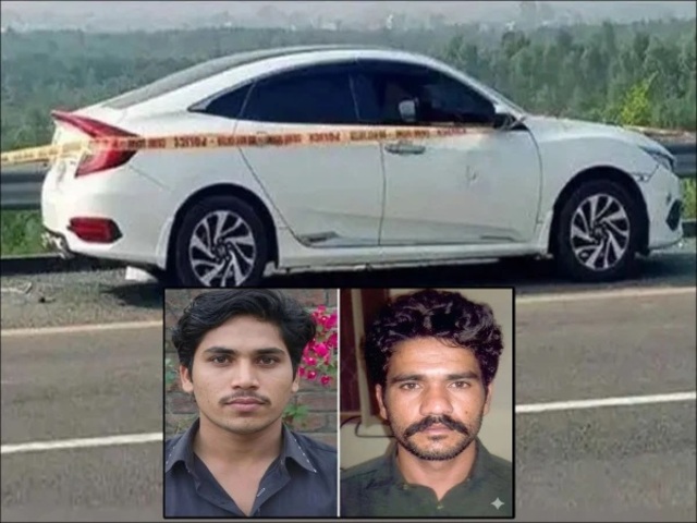 motorway rape case