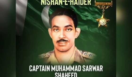 muhammad sarwar shaheed