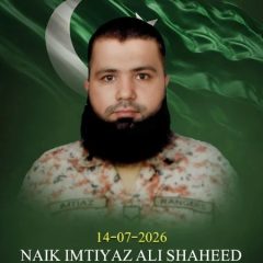 naik imtiaz ali shaheed