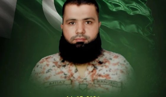 naik imtiaz ali shaheed